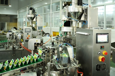 我校教师获省科学技术奖