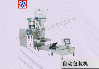 自动包装机对市场发展的提升作用