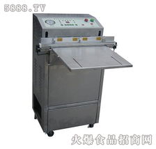 艾讯包装 dzw x400外抽式真空包装机 小型水平外抽 现面向全国招商