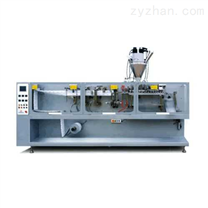 水平式全自动包装机