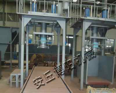 活性白土吨袋包装装置 吨袋包装系统