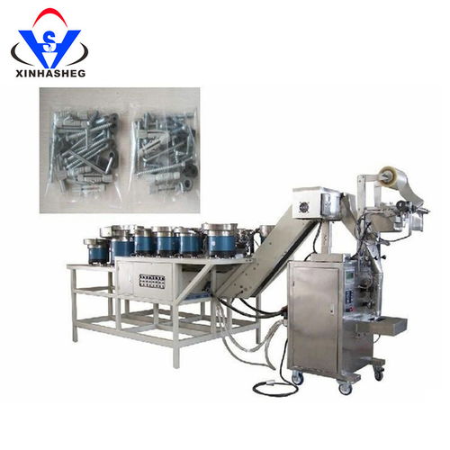 厂家供应颗粒自动包装机粉末食品包装机支持定制颗粒包装机装袋机