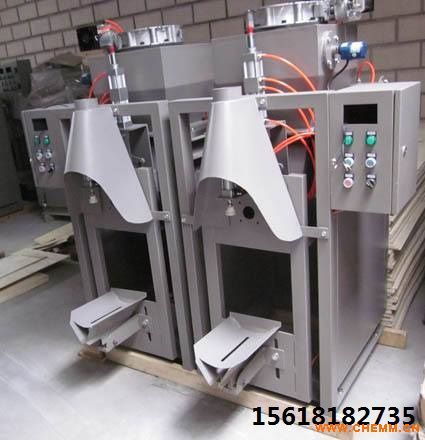 前三甲产品,保温砂浆包装机,干混砂浆包装机,称重打包机