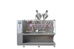 水平式全自动包装机