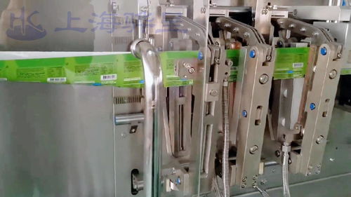 水平四边封平袋包装机,拉链袋卷膜制袋罐装一体包装机,上海骅呈130np