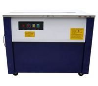 收缩机 外抽真空机,收缩机 外抽真空机生产厂家,收缩机 外抽真空机价格