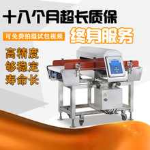 水平式包装机采购指南 从价格、图片到供应商的全面解析