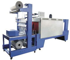 沈阳半自动收缩机 纯净水收缩包装机