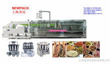 水平包装机在味粉调味品生产中的应用与优势