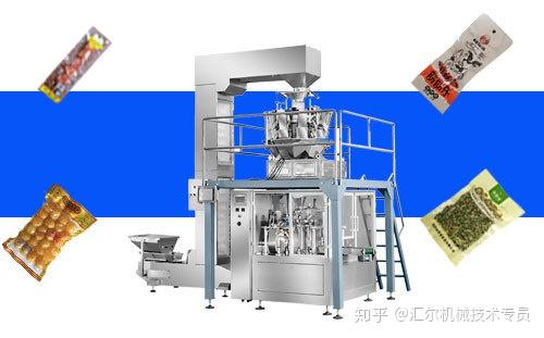 选择食品自动定量包装机前，你需要初步了解这些水平包装机知识